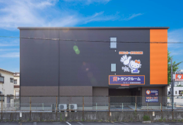 ハローストレージ新潟東区藤見町｜屋内型トランクルーム