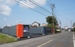 ハローストレージ新潟秋葉区北上｜屋外型トランクルーム