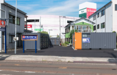 ハローストレージ新潟秋葉区新津本町｜屋外型トランクルーム