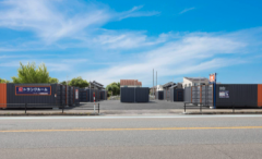 ハローストレージ新潟西区槇尾｜屋外型トランクルーム