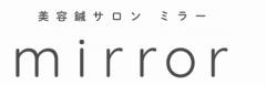 美容鍼サロン mirror