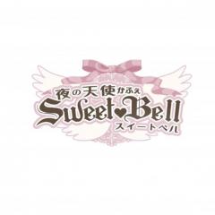 SweetBell